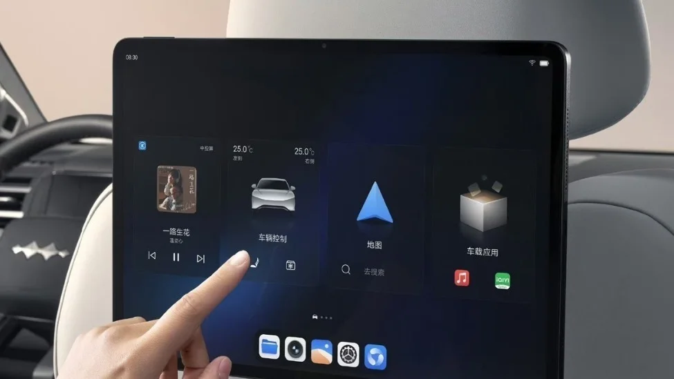自研音響、可外接平板電腦，比亞迪方程豹鈦7更多內飾官圖公布