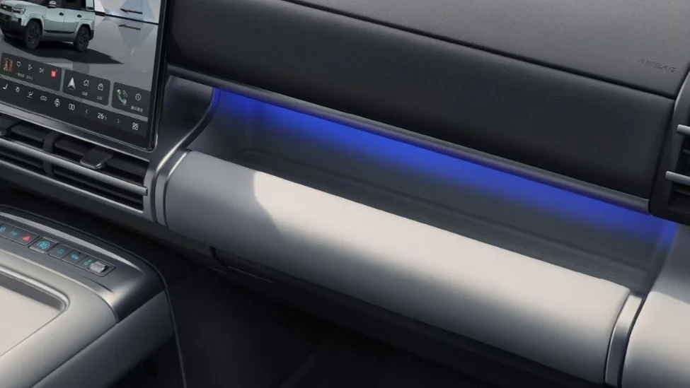 自研音響、可外接平板電腦，比亞迪方程豹鈦7更多內飾官圖公布