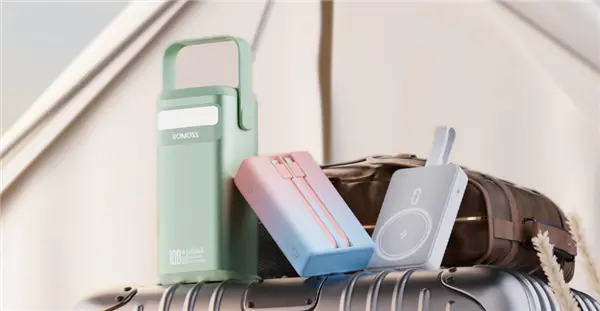 擅自銷售未認(rèn)證產(chǎn)品 羅馬仕電芯供應(yīng)商被罰沒374萬