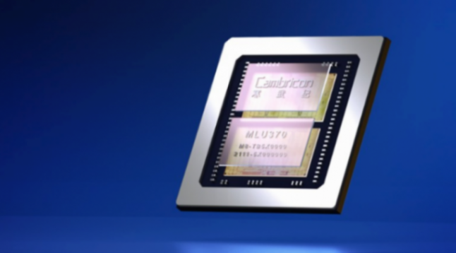 百度、寒武紀(jì)暴漲背后：資本變天，AI價值重估？