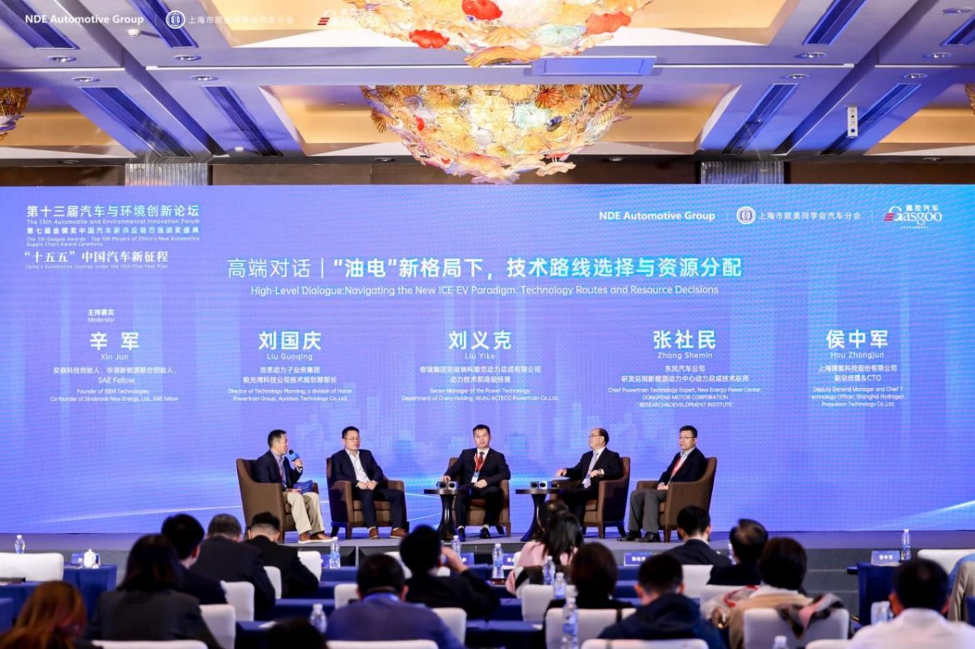 油電新局下，技術博弈還沒完