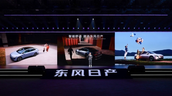 限時購車價9.19-12.19萬元 東風(fēng)日產(chǎn)N6上市