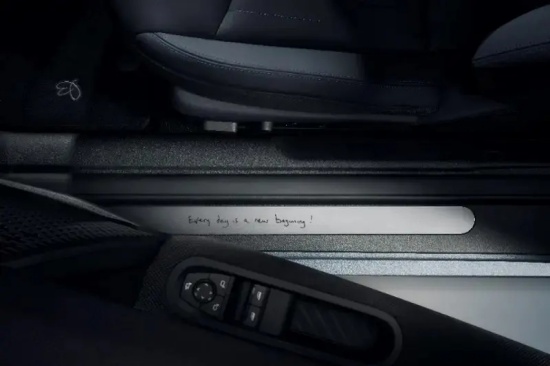 MINI PAUL SMITH設計師款將于廣州車展亮相