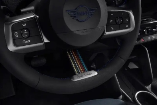 MINI PAUL SMITH設計師款將于廣州車展亮相