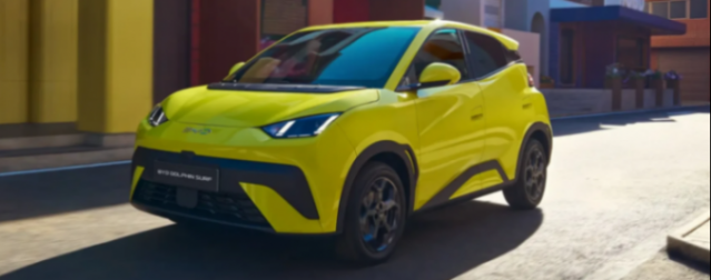 花旗：比亞迪2026年海外汽車銷量目標擬達160萬輛