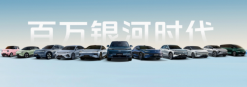 10月車企銷量TOP10：誰能拿到未來&ldquo;船票&rdquo;？