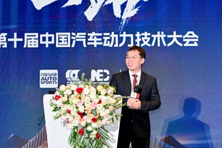 探索強市場競爭下的汽車動力產業新出路&mdash;&mdash;第十屆中國汽車動力技術大會紀實