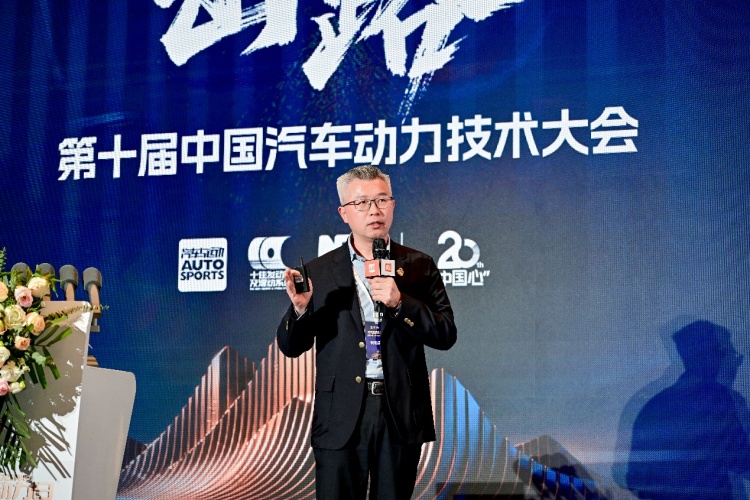 探索強市場競爭下的汽車動力產業新出路&mdash;&mdash;第十屆中國汽車動力技術大會紀實