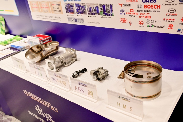 探索強市場競爭下的汽車動力產業新出路&mdash;&mdash;第十屆中國汽車動力技術大會紀實