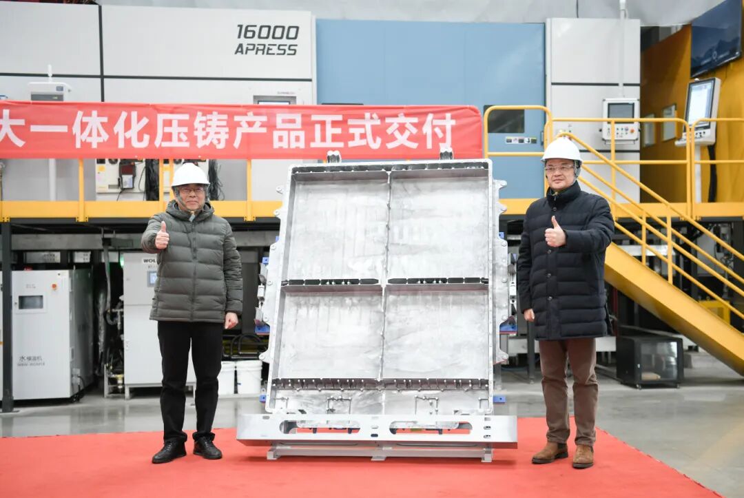 16000噸產線首款產品下線，東風汽車加碼一體化壓鑄