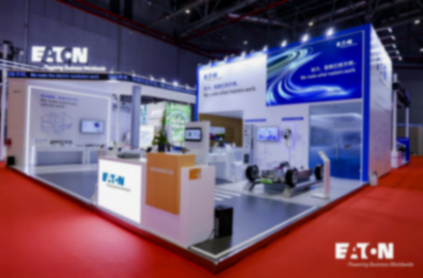 傳伊頓考慮出售或分拆汽車業務部門